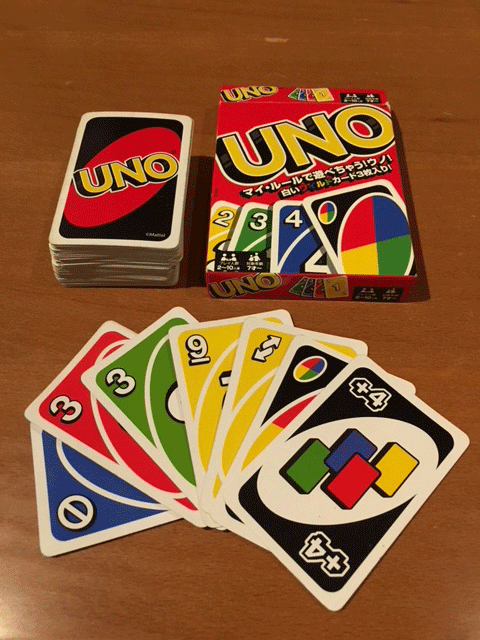 ＵＮＯ