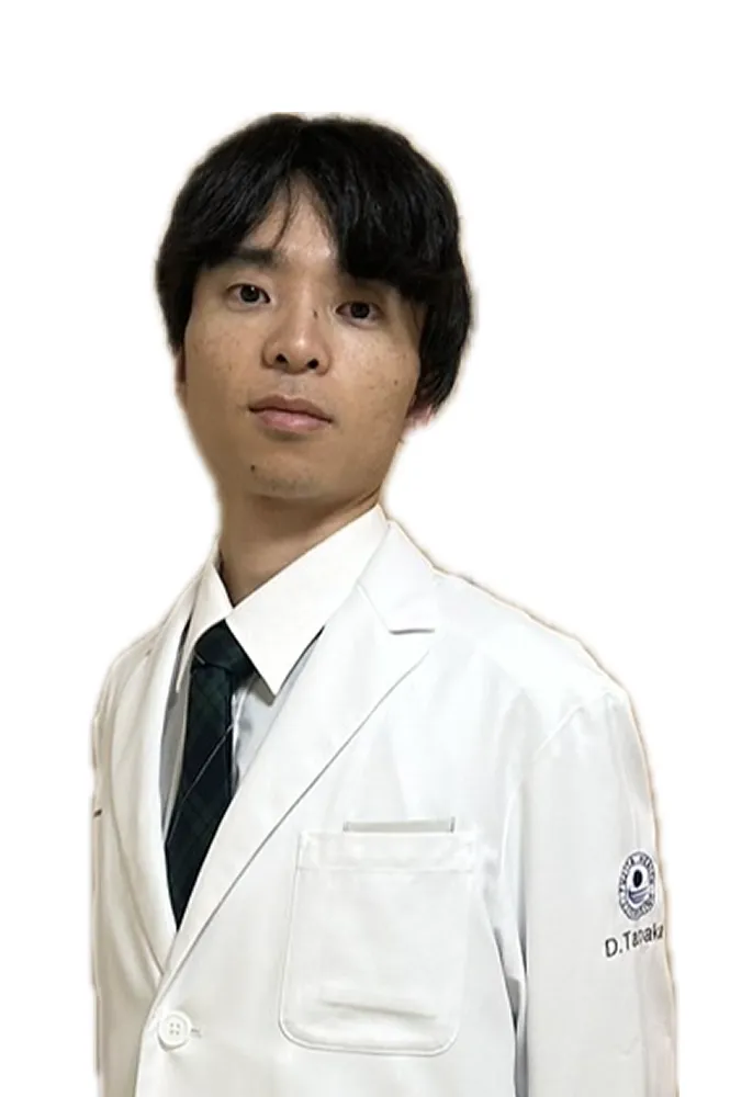 田中大貴
